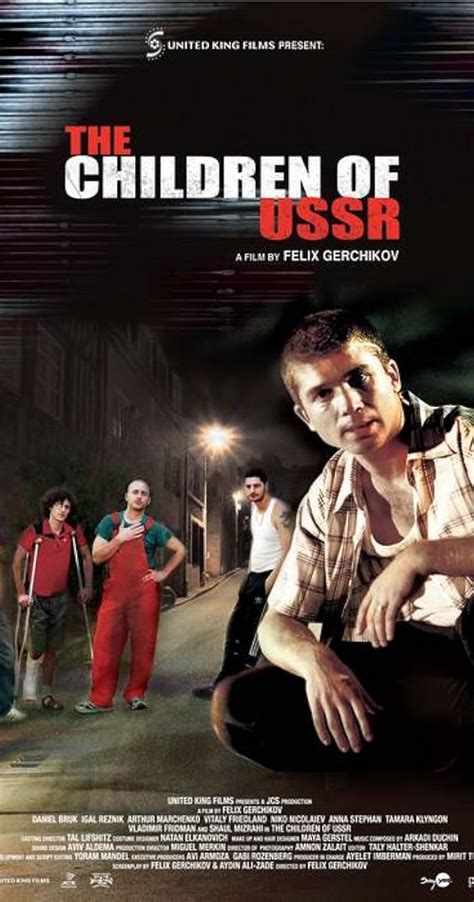 The Children of USSR (2007) film online,Feliks Gerchikov,Daniel Bruck,Salim Dau,Vitali Friedland,Vladimir Friedman
